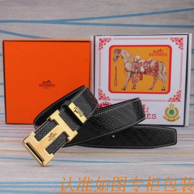 腰带皮带：爱玛仕原单牛皮腰带 男款皮带：材质百分百头层牛皮腰带保证真皮皮带，专柜原单品质、做工精细，时尚大牌，送人自用首选包装： 请认准如图专柜包装赠送打孔器手