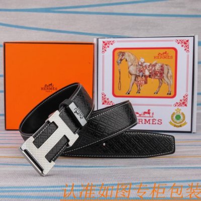 腰带皮带：爱玛仕原单牛皮腰带 男款皮带：材质百分百头层牛皮腰带保证真皮皮带，专柜原单品质、做工精细，时尚大牌，送人自用首选包装： 请认准如图专柜包装赠送打孔器手