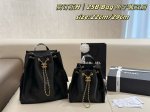 新品 折叠盒 Chanel 25B Bag 鱼子酱双肩 25Bag火的一塌糊涂又紧跟着推出双肩包系列 保留25Bag的包型、在原来的基础上增加双肩背法！侧面依旧
