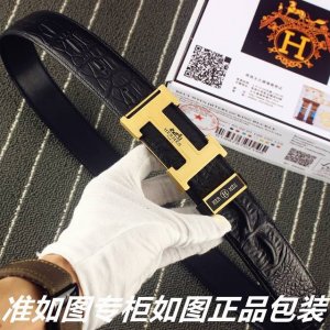 品名：爱玛仕.Her..Mes鳄鱼骨 DDD 型号：认准如图专柜包装，赠送打孔器 DDD 材料：百分百头层牛皮皮带，24K纯钢扣永不掉色保证真皮鳄鱼纹路。专柜同