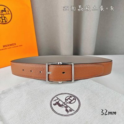 HermèS 爱马仕针扣皮带 原单品质 双面荔枝纹 土黄+灰 32Mm宽 双面可用 配官网经典H亮金 亮银扣