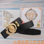 腰带皮带：范思哲原单牛皮腰带 男款皮带：材质百分百头层牛皮腰带保证真皮皮带，专柜原单品质、做工精细，时尚大牌，送人自用首选包装： 请认准如图专柜包装赠送打孔器手
