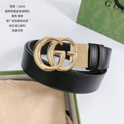 特 古奇 顶级货 宽度3.7Cm 双面进口全粒面荔纹小牛皮，黑色搭配咖啡，全粒面皮料越用皮面越发光亮，性价比十足。 扣头：纯铜旋转扣
