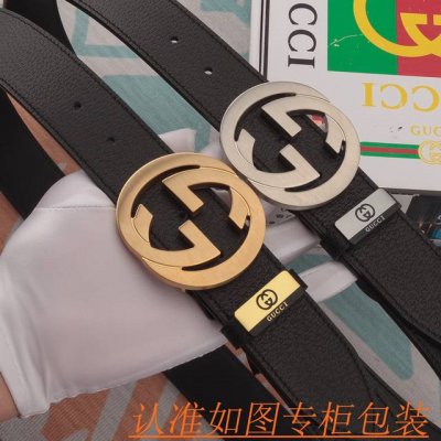 腰带皮带：古奇原单牛皮腰带 男款皮带：材质百分百头层牛皮腰带保证真皮皮带，专柜原单品质、做工精细，时尚大牌，送人自用首选包装： 请认准如图专柜包装赠送打孔器手提