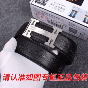 品名：爱玛仕.Her..Mes镶钻 型号：认准如图专柜包装，赠送打孔器 材料：百分百头层牛皮皮带，24K纯钢扣镶钻工艺中间带logo字母保证真皮。专柜同等质量，