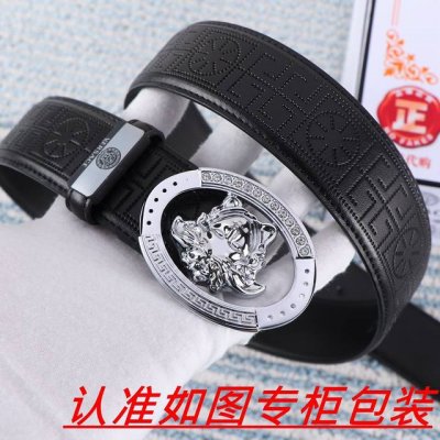 品名：Versace.范思哲原单 材料：百分百头层牛皮，保证真皮。24K纯钢扣双面可用专柜同等质量， 送人自用首选 包装： 请认准如图专柜包装，