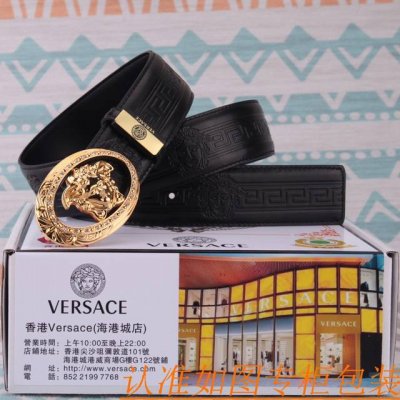 腰带皮带：范思哲原单牛皮腰带 男款皮带：材质百分百头层牛皮腰带保证真皮皮带，专柜原单品质、做工精细，时尚大牌，送人自用首选包装： 请认准如图专柜包装赠送打孔器手