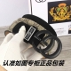 品牌：古奇.Gucci顶级原单 型号：请认准如图专柜正品包装等级：意大利进口百分百头层牛皮，Gucci.古奇，世界著名奢侈品品牌。进口头层牛皮，国外专柜有同款。