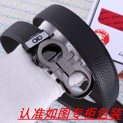 品名：菲拉格木原单 材料：百分百头层牛皮，保证真皮。24K纯钢扣双面可用专柜同等质量， 送人自用首选 包装： 请认准如图专柜包装，赠送打孔器，银联发票，宽度3.
