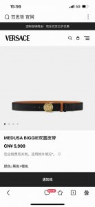 特 范思哲 宽4.0新款 光滑皮带，饰有双面Medusa Biggie搭扣，采用双色调 Medusa Biggie双面搭扣