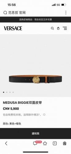 特 范思哲 宽4.0新款 光滑皮带，饰有双面Medusa Biggie搭扣，采用双色调 Medusa Biggie双面搭扣