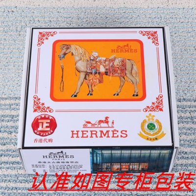 品名：爱马仕...原单 材料：百分百头层牛皮，保证真皮。24K纯钢扣双面可用专柜同等质量， 送人自用首选 包装： 请认准如图专柜包装，赠送打孔器，银联发票，宽度