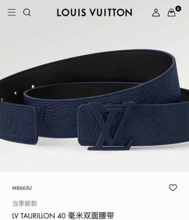 驢家 寬度40Mm Ss今季專櫃在售新品 男款 意大利進口荔枝紋飾有logo標識圖案 背面則以低調的純黑色頭層小牛皮打造而成 搭配新款字母搭扣 雙面用 - 点击图像关闭
