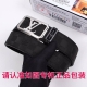 品名：Lv..路易..威登原单 型号：认准如图专柜包装，赠送打孔器 材料：百分百头层牛皮，24K纯钢扣格子纹路保证真皮。专柜同等质量， 送人自用首选 包装： 请