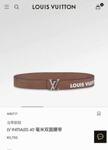 寬度：40Mm 進口ep水波紋襯托原廠小牛皮底壓花！飾有高級絲印logo視覺效果 搭扣與皮帶相呼應締造獨特造型 雙面用
