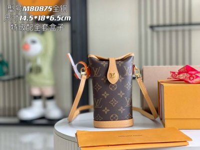 163 芯片 特级配全套包装 特级全钢五金 原厂皮 M80874 老花 皮料是意大利A级皮料是在于品质、五金、面料、手工、油边、A级出品、图片跟产品一致丶配全套