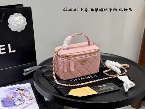礼盒包装 Size ：18*11Cm Chanel 香奈儿 25P新款化妆包 高级精致Vanity 珐琅编织金属手柄 小香家 新款长盒子 箱子 我愿称本季最美手