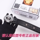 品名：范思哲.Ver Sace原单 型号：认准如图专柜包装，赠送打孔器 材料：百分百头层牛皮，保证真皮。美人头，24K钢扣，镶嵌满满美杜莎人头五金，纯手工工艺专