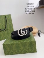 古～奇 顶级货品，原厂亮面头层小牛皮，意大利进口小牛皮 皮质总体手感柔软适中。顶级