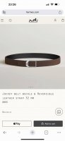Jockey Belt Buckle & Reversible Leather Stra 22Mm