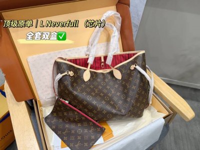 老花红内 全套双盒包装 芯片版 Lv Neverfull 经典入门款老花购物袋！ 骨灰级产物！经典到无可复制！ 最最最经典畅销颜色！ 有质感！有味道！ 大家拿到