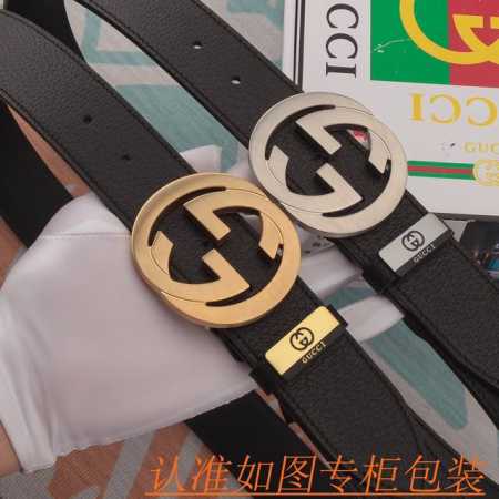 腰带皮带：古奇原单牛皮腰带 男款皮带：材质百分百头层牛皮腰带保证真皮皮带，专柜原单品质、做工精细，时尚大牌，送人自用首选包装： 请认准如图专柜包装赠送打孔器手提 - 点击图像关闭