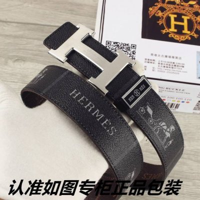 品名：爱马仕.Hermes顶级原单 型号：认准如图专柜包装，赠送打孔器材料：百分百进口原厂头层牛皮皮带，24K纯钢扣中间带Logo字母保证真皮。双面可用。专柜同