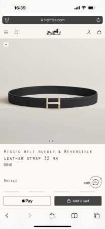 特P190 Hisseo Belt-Togo-32Mm 爱马仕（HermèS）男款腰带以其精湛的工艺、高品质的材料和经典的设计而备受推崇，是男士时尚配饰中的顶级 - 点击图像关闭