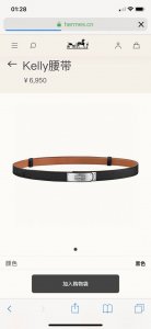特 P160 Hermes 爱马仕 经典1.8Kelly腰带 Epsom小牛皮腰带，搭配镀钯Kelly精钢皮带扣。借助巧妙的滑动设计，可以将此百搭腰带系于腰间或