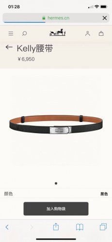 特 P160 Hermes 爱马仕 经典1.8Kelly腰带 Epsom小牛皮腰带，搭配镀钯Kelly精钢皮带扣。借助巧妙的滑动设计，可以将此百搭腰带系于腰间或