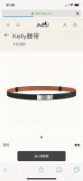 特 P160 Hermes 爱马仕 经典1.8Kelly腰带 Epsom小牛皮腰带，搭配镀钯Kelly精钢皮带扣。借助巧妙的滑动设计，可以将此百搭腰带系于腰间或