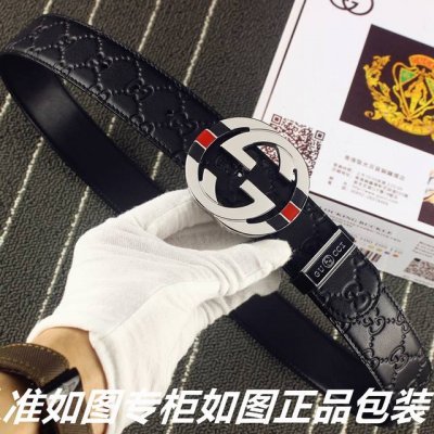 品名：古奇.Gu Cci原单 型号：认准如图专柜包装，赠送打孔器 材料：百分百头层牛皮，保证真皮。24K纯钢扣，古铜色工艺红绿布系列专柜同等质量， 送人自用首选