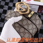 品名：古奇.Gu...Cci原单 材料：百分百头层牛皮，保证真皮。24K纯钢扣双面可用专柜同等质量， 送人自用首选 包装： 请认准如图专柜包装，