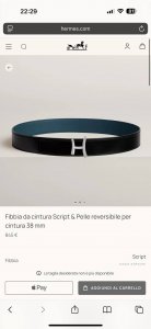 Script 精品五金 搭配进口 深邃蓝 Togo皮 宽度38Mm 以其精湛工艺高品质材料和经典设计备受推崇 是男士腰带顶级选择 简约大气 适合商务和休闲场合