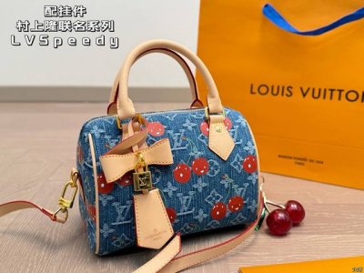 配挂件 Lv&村上隆联名系列 Lvspeedy枕头包 独特的艺术气息 颜值高集美必入 尺寸20 14