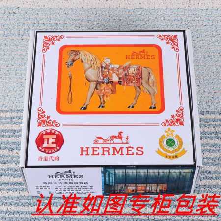 品名：爱马仕...原单 材料：百分百头层牛皮，保证真皮。24K纯钢扣双面可用专柜同等质量， 送人自用首选 包装： 请认准如图专柜包装，赠送打孔器，银联发票，宽度 - 点击图像关闭