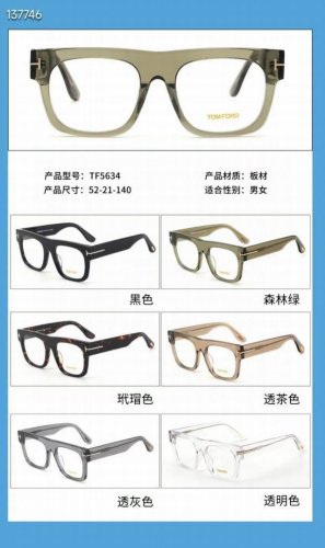 Tom For*Model Tf5634Size 52口21-140