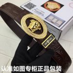 品牌：范思哲.Versace原单 型号：请认准如图专柜正品包装等级：意大利进口百分百头层牛皮，鳄鱼骨纹。Versace.范思哲。世界著名奢侈品品牌。进口头层牛皮