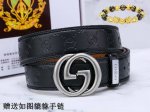 皮带：古奇.Gu...Cci原单 腰带：百分百头层牛皮，保证真皮。24K纯钢扣双面可用专柜同等质量， 送人自用首选 包装： 请认准如图专柜包装，赠送打孔器，银联