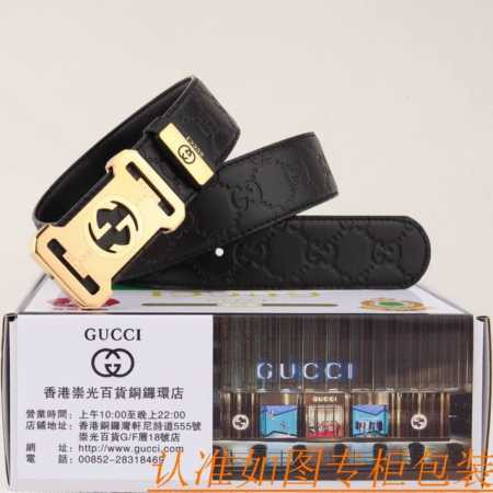 腰带皮带：古奇原单牛皮腰带 男款皮带：材质百分百头层牛皮腰带保证真皮皮带，专柜原单品质、做工精细，时尚大牌，送人自用首选包装： 请认准如图专柜包装赠送打孔器手提 - 点击图像关闭