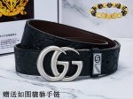 皮带：古奇.Gu...Cci原单 腰带：百分百头层牛皮，保证真皮。24K纯钢扣双面可用专柜同等质量， 送人自用首选 包装： 请认准如图专柜包装，赠送打孔器，银联