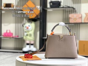特级配全套包装 芯片版本 特级精品原厂皮M92802 N92041大象灰配蟒蛇金扣 本款 Capucines Bb 手袋以全粒面 Taurillon 皮革呈现经