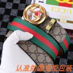 品名：古奇.Gu...Cci原单 材料：百分百头层牛皮，保证真皮。24K纯钢扣双面可用专柜同等质量， 送人自用首选 包装： 请认准如图专柜包装，赠送打孔器，银联