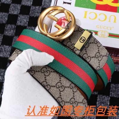 品名：古奇.Gu...Cci原单 材料：百分百头层牛皮，保证真皮。24K纯钢扣双面可用专柜同等质量， 送人自用首选 包装： 请认准如图专柜包装，赠送打孔器，银联