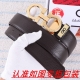 品名：菲拉格木·腰带原单·皮带 材料：百分百头层牛皮，保证真皮。24K纯钢扣双面可用专柜同等质量， 送人自用首选 包装： 请认准如图专柜包装，赠