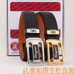 腰带皮带：菲拉格幕自动带牛皮腰带 男款皮带：材质百分百头层牛皮腰带保证真皮皮带，专柜原单品质、做工精细，时尚大牌，送人自用首选包装： 请认准如图专柜包装赠送打孔