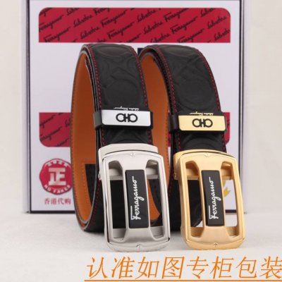腰带皮带：菲拉格幕自动带牛皮腰带 男款皮带：材质百分百头层牛皮腰带保证真皮皮带，专柜原单品质、做工精细，时尚大牌，送人自用首选包装： 请认准如图专柜包装赠送打孔