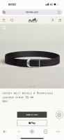 特 Jockey Belt Buckle & Reversible Leather Strap 38Mm
