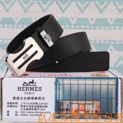 腰带皮带：爱玛仕原单牛皮腰带 男款皮带：材质百分百头层牛皮腰带保证真皮皮带，专柜原单品质、做工精细，时尚大牌，送人自用首选包装： 请认准如图专柜包装赠送打孔器手