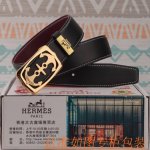 腰带皮带：爱玛仕原单牛皮腰带 男款皮带：材质百分百头层牛皮腰带保证真皮皮带，专柜原单品质、做工精细，时尚大牌，送人自用首选包装： 请认准如图专柜包装赠送打孔器手